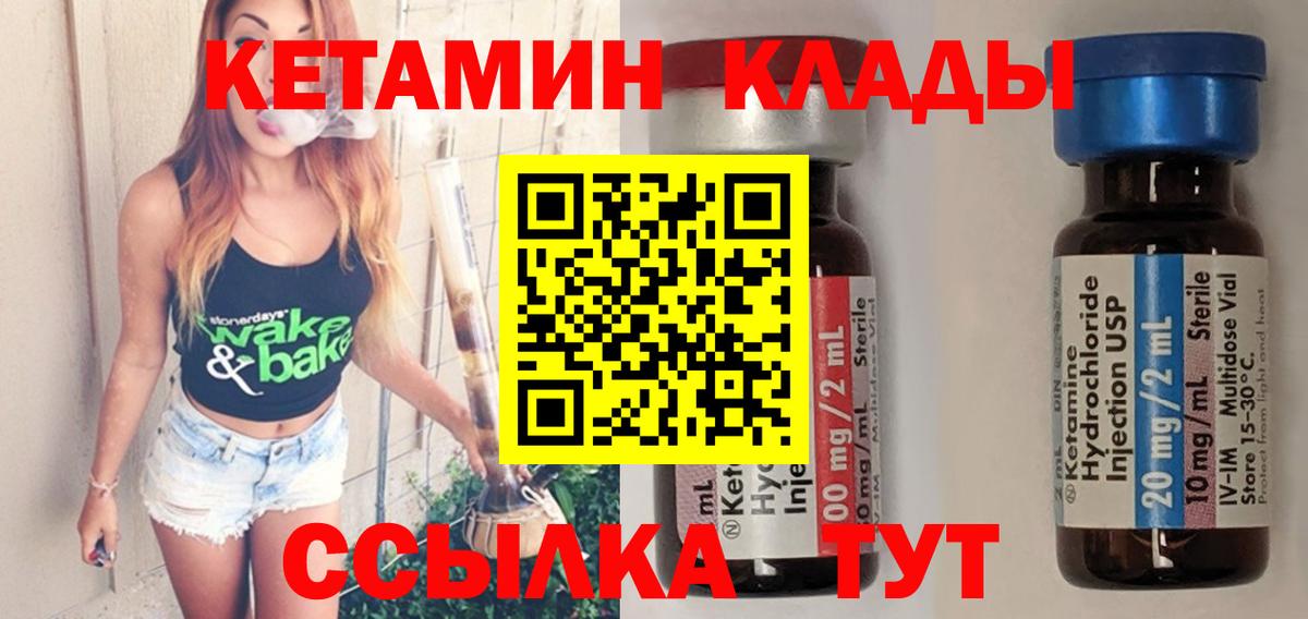 A-PVP Бирск