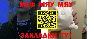 марки nbome Пушкино