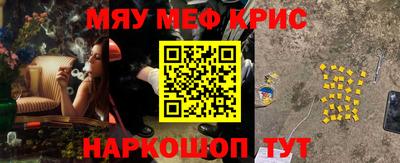 Альфа ПВП Рыбинск