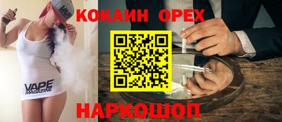 а пвп мука Пугачёв