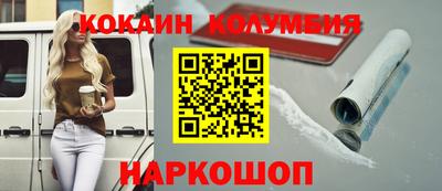 амф Рузаевка