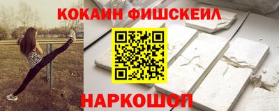 амф Рузаевка