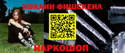 ALPHA PVP Пыть-Ях