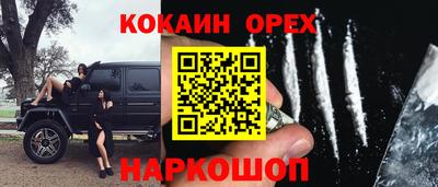 а пвп мука Пугачёв
