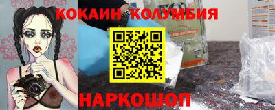 Альфа ПВП Рыбинск