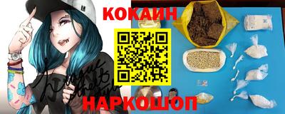 амф Рузаевка