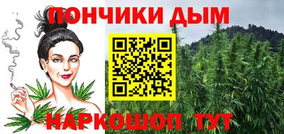 меф VHQ Рязань