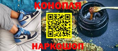 Альфа ПВП Рыбинск