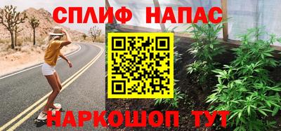 а пвп мука Пугачёв