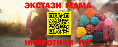 а пвп мука Пугачёв