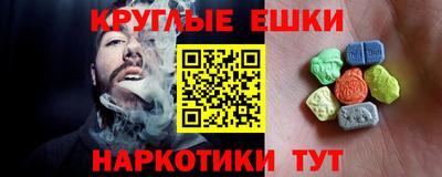 Альфа ПВП Рыбинск
