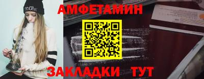 ALPHA PVP Пыть-Ях