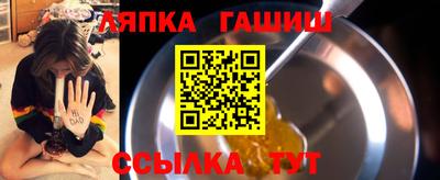а пвп мука Пугачёв