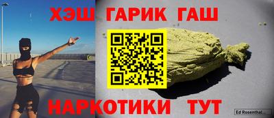а пвп мука Пугачёв