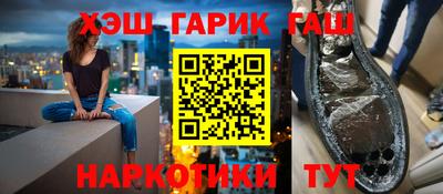 а пвп мука Пугачёв