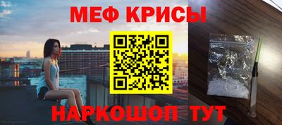 а пвп мука Пугачёв