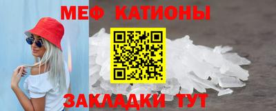 а пвп мука Пугачёв