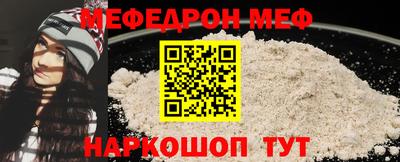 марки nbome Пушкино