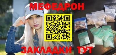 марки nbome Пушкино