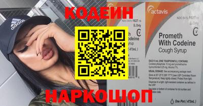 меф VHQ Рязань