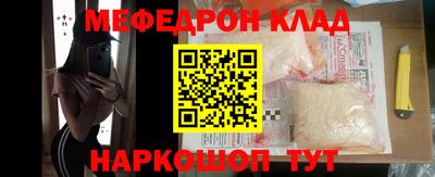 марки nbome Пушкино